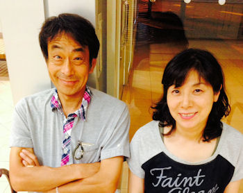2014後藤夫婦
